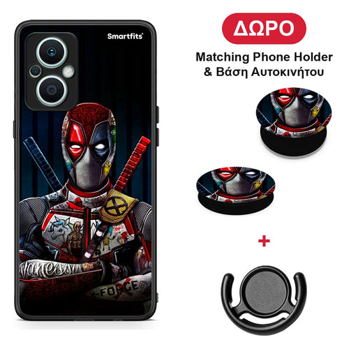 Funny Guy - Oppo Reno7 Lite θήκη + Δώρο Phone Holder & Βάση Αυτοκινήτου