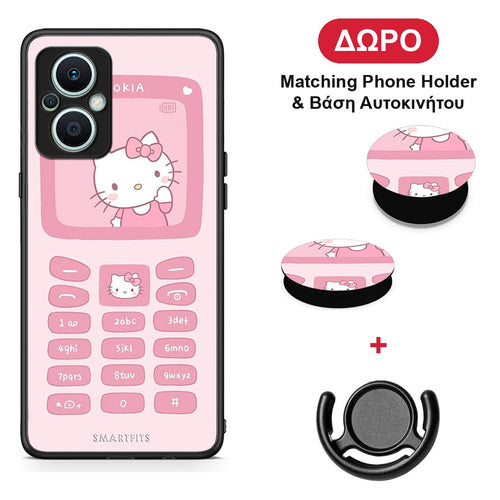Hello Kitten - Oppo Reno7 Lite θήκη + Δώρο Phone Holder & Βάση Αυτοκινήτου