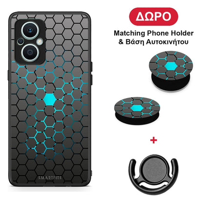 Geometric Hexagonal - Oppo Reno7 Lite θήκη + Δώρο Phone Holder & Βάση Αυτοκινήτου