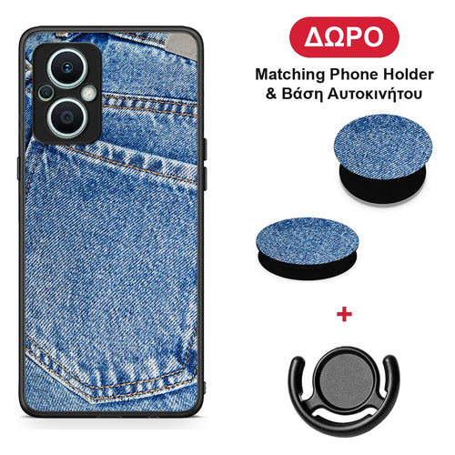 Jeans Pocket - Oppo Reno7 Lite θήκη + Δώρο Phone Holder & Βάση Αυτοκινήτου