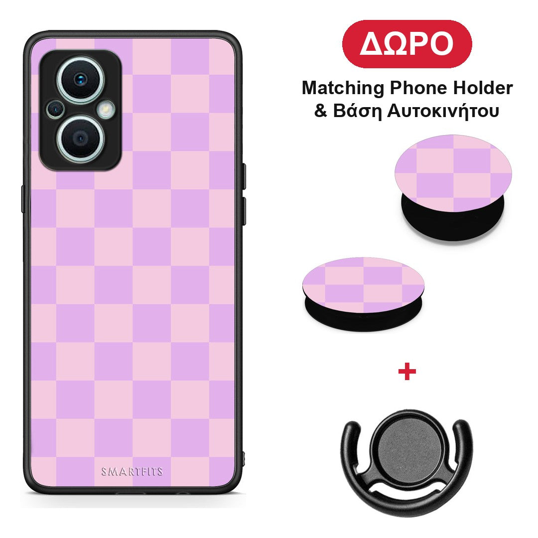 Lavender and Pink Checkerboard - Oppo Reno7 Lite θήκη + Δώρο Phone Holder & Βάση Αυτοκινήτου