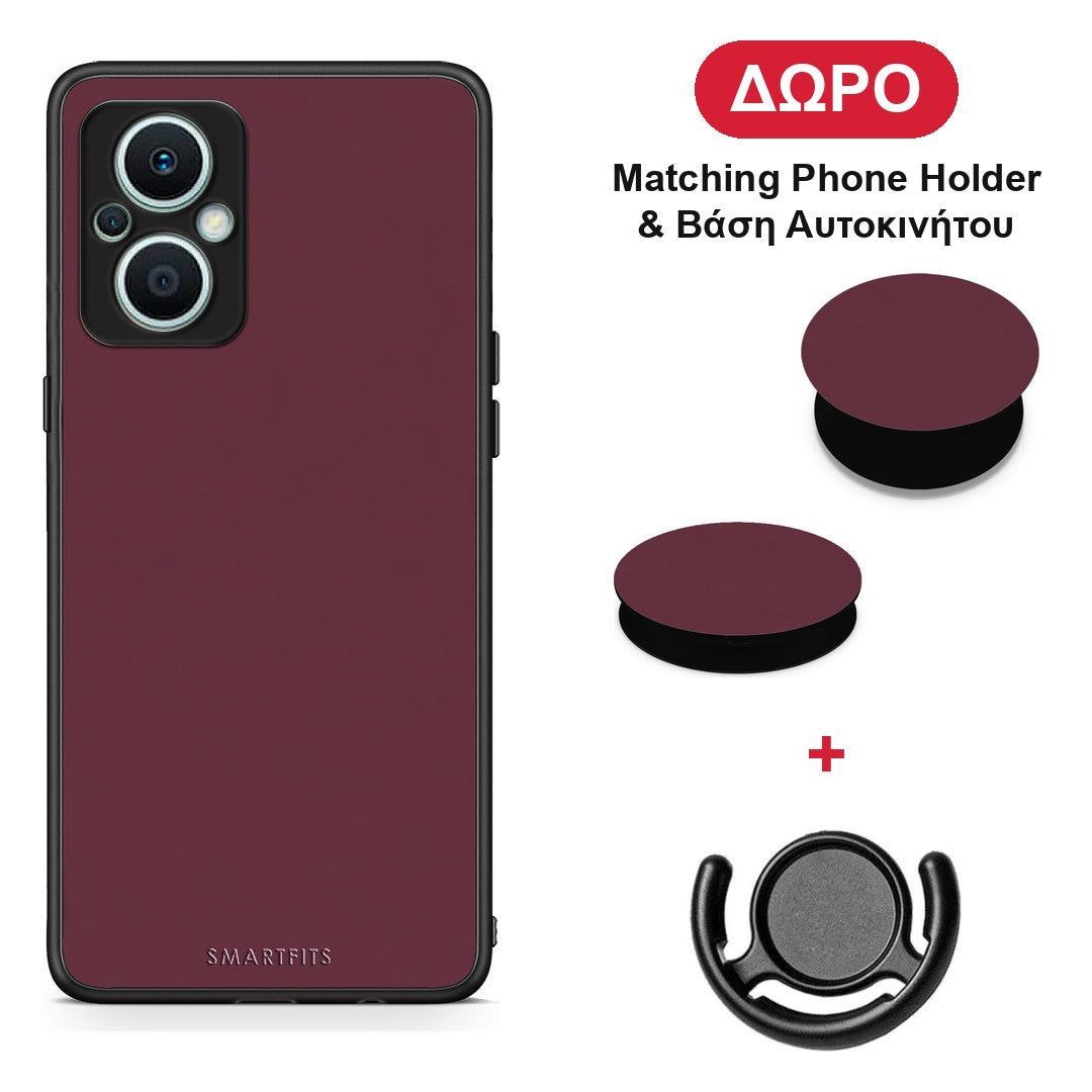 Muted Burgundy - Oppo Reno7 Lite θήκη + Δώρο Phone Holder & Βάση Αυτοκινήτου