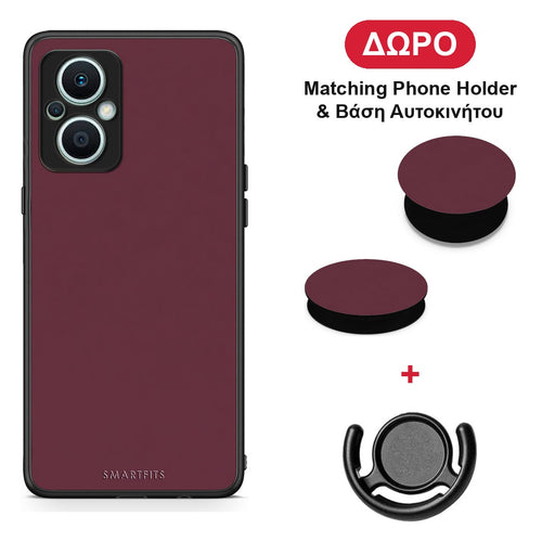 Muted Burgundy - Oppo Reno7 Lite θήκη + Δώρο Phone Holder & Βάση Αυτοκινήτου