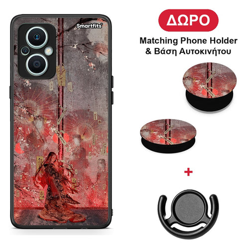 Nezuko Kamado - Oppo Reno7 Lite θήκη + Δώρο Phone Holder & Βάση Αυτοκινήτου