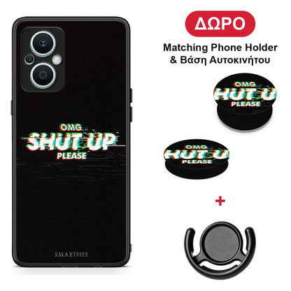OMG ShutUp - Oppo Reno7 Lite θήκη + Δώρο Phone Holder & Βάση Αυτοκινήτου