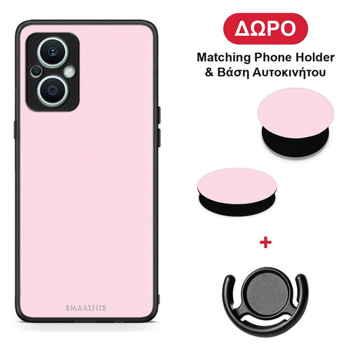 Pale Pink - Oppo Reno7 Lite θήκη + Δώρο Phone Holder & Βάση Αυτοκινήτου