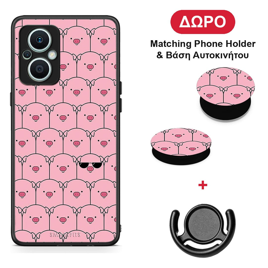 Pig Glasses - Oppo Reno7 Lite θήκη + Δώρο Phone Holder & Βάση Αυτοκινήτου