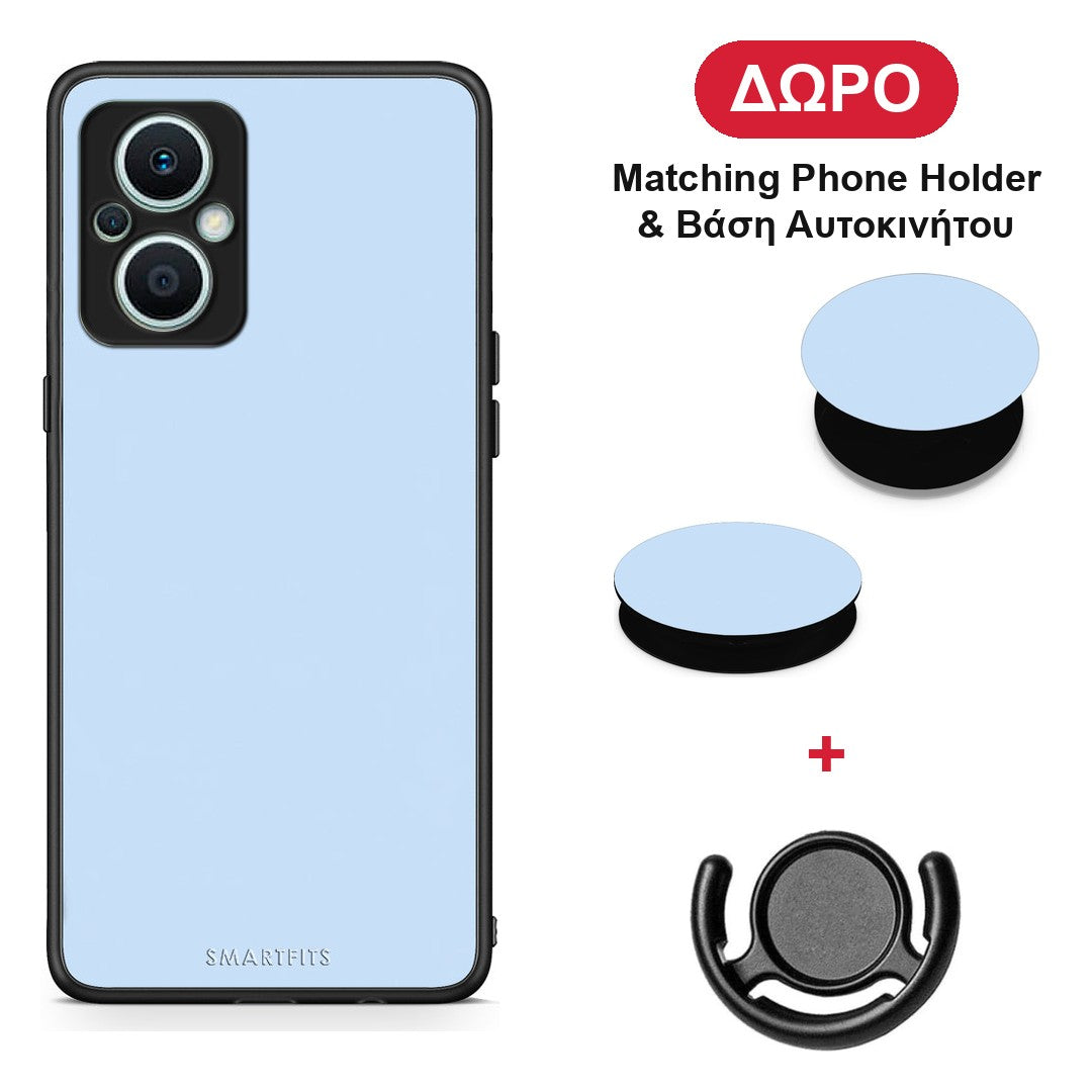 Powder Blue - Oppo Reno7 Lite θήκη + Δώρο Phone Holder & Βάση Αυτοκινήτου