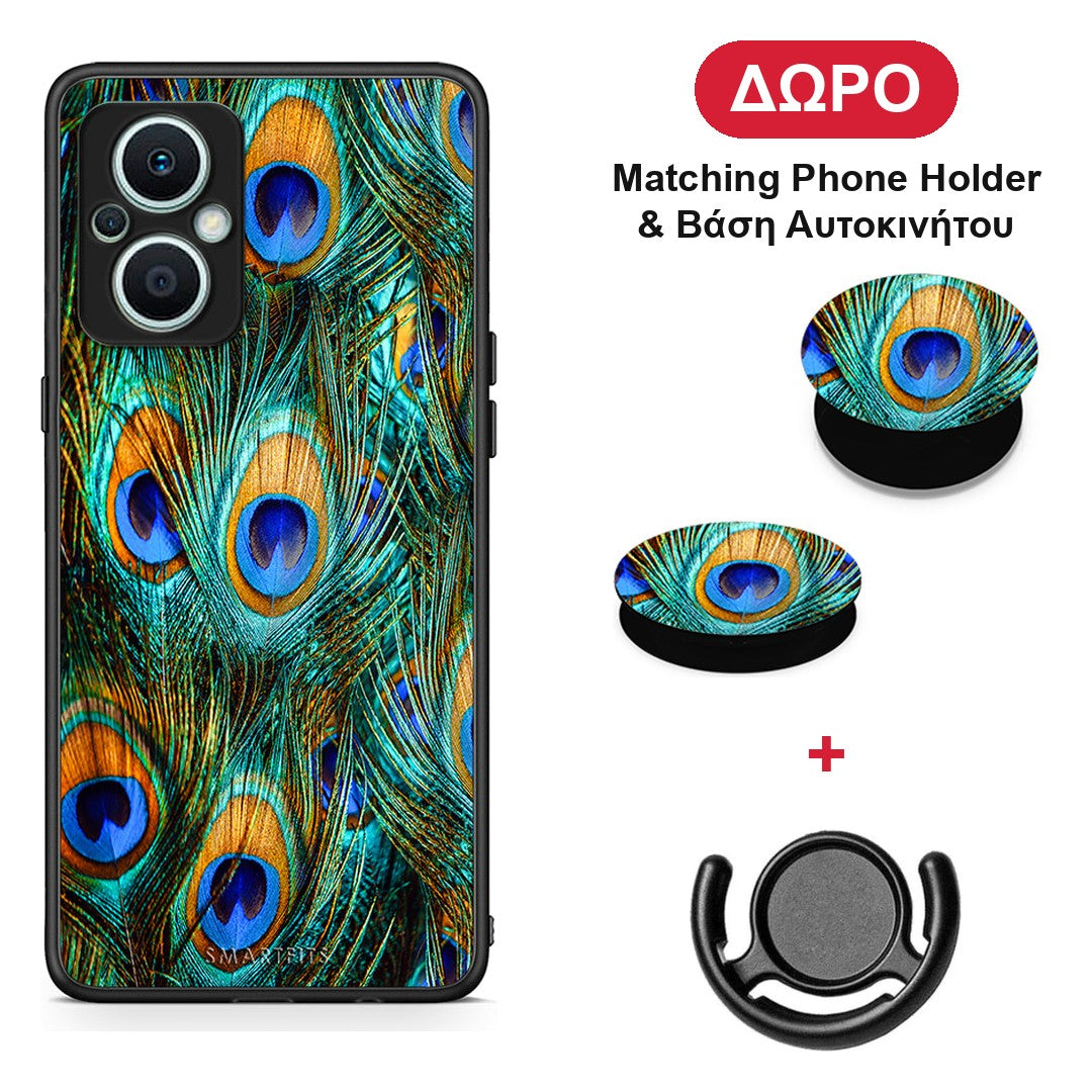 Real Peacock Feathers - Oppo Reno7 Lite θήκη + Δώρο Phone Holder & Βάση Αυτοκινήτου