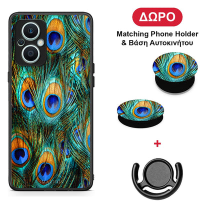 Real Peacock Feathers - Oppo Reno7 Lite θήκη + Δώρο Phone Holder & Βάση Αυτοκινήτου