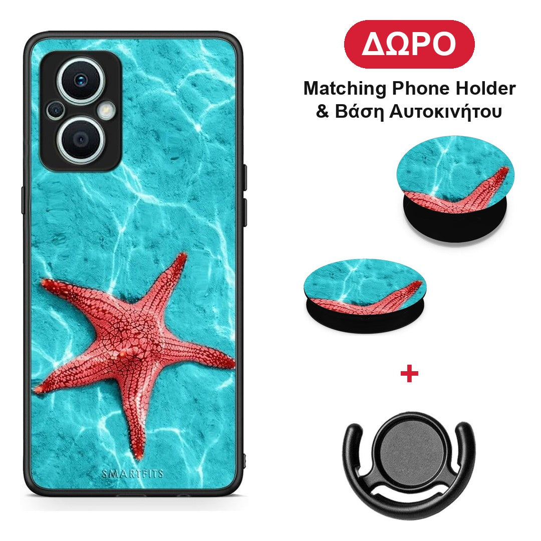 Red Starfish - Oppo Reno7 Lite θήκη + Δώρο Phone Holder & Βάση Αυτοκινήτου
