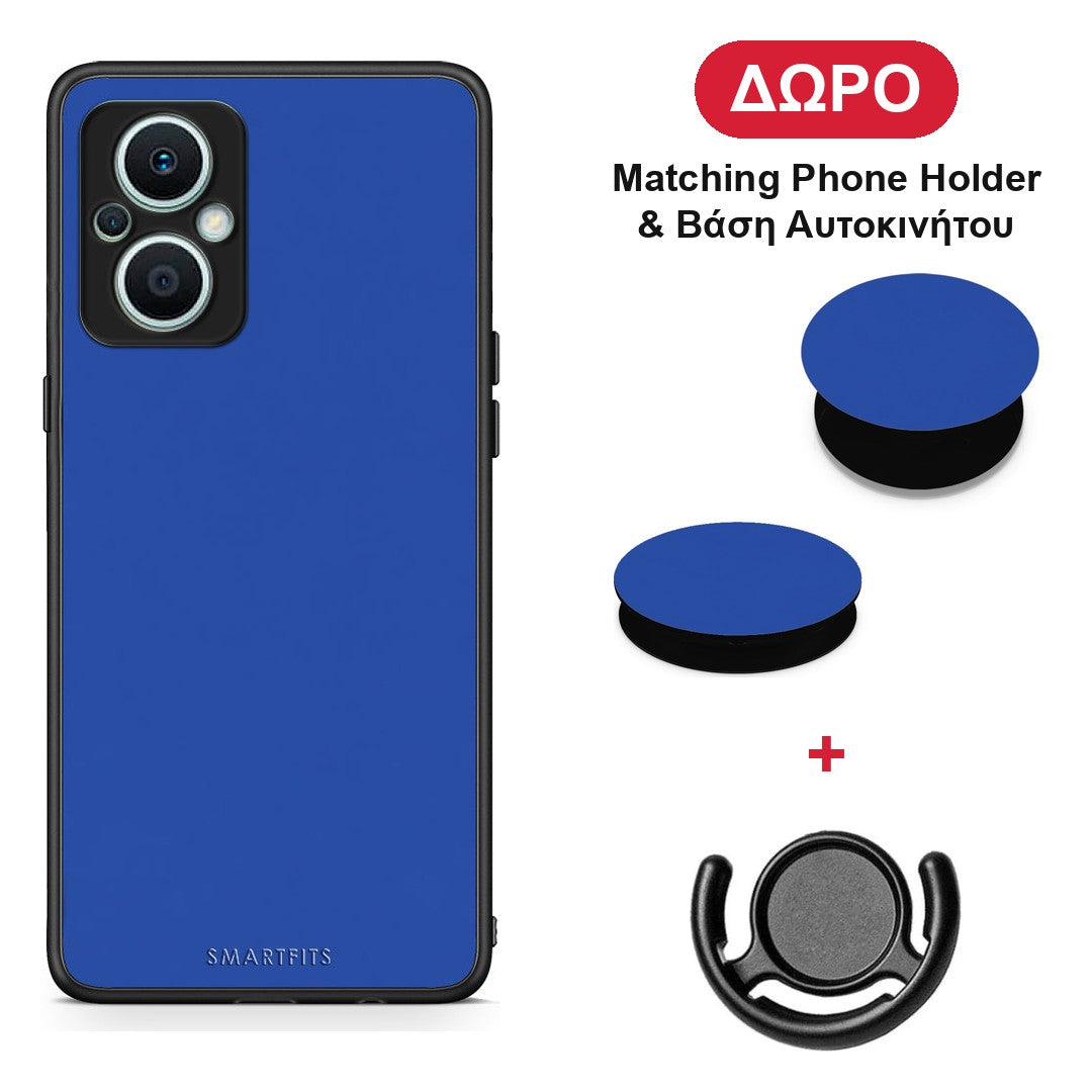 Royal Blue - Oppo Reno7 Lite θήκη + Δώρο Phone Holder & Βάση Αυτοκινήτου