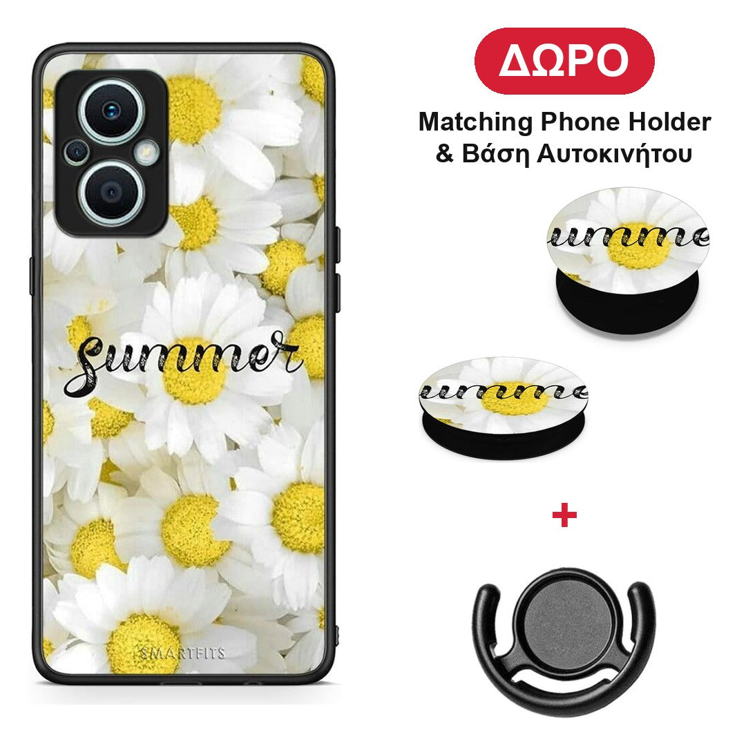 Summer Daisies - Oppo Reno7 Lite θήκη + Δώρο Phone Holder & Βάση Αυτοκινήτου