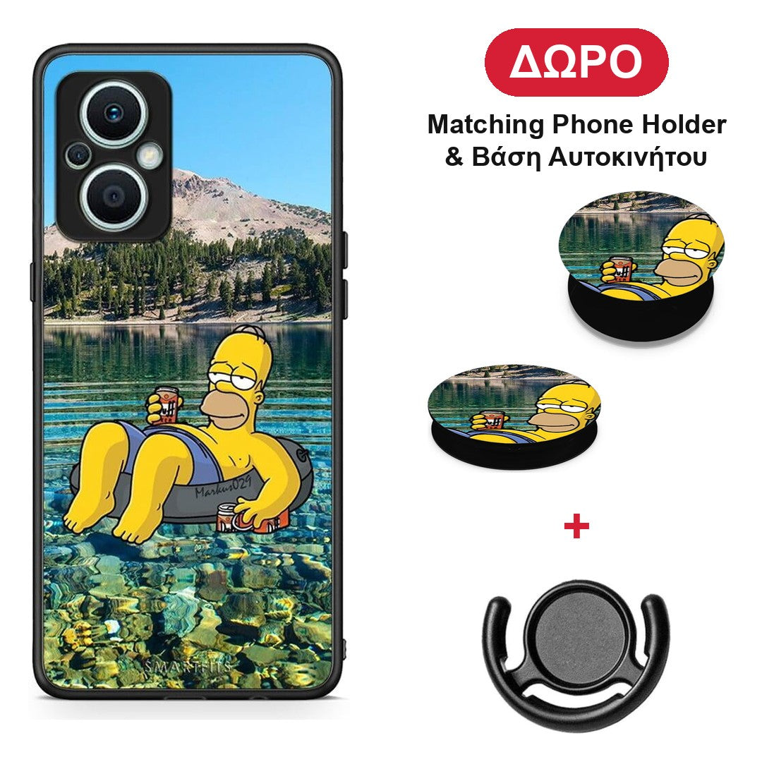 Summer Happiness - Oppo Reno7 Lite θήκη + Δώρο Phone Holder & Βάση Αυτοκινήτου