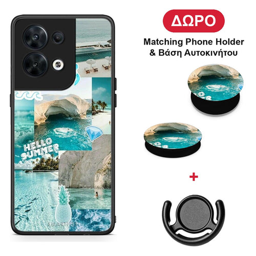 Aesthetic Summer - Oppo Reno8 5G θήκη + Δώρο Phone Holder & Βάση Αυτοκινήτου