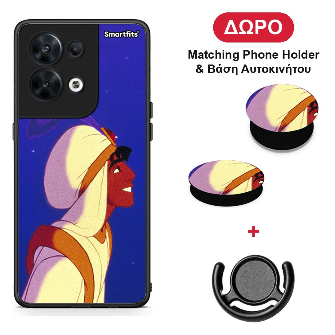 Alladin And Jasmine Love 1 - Oppo Reno8 5G θήκη + Δώρο Phone Holder & Βάση Αυτοκινήτου