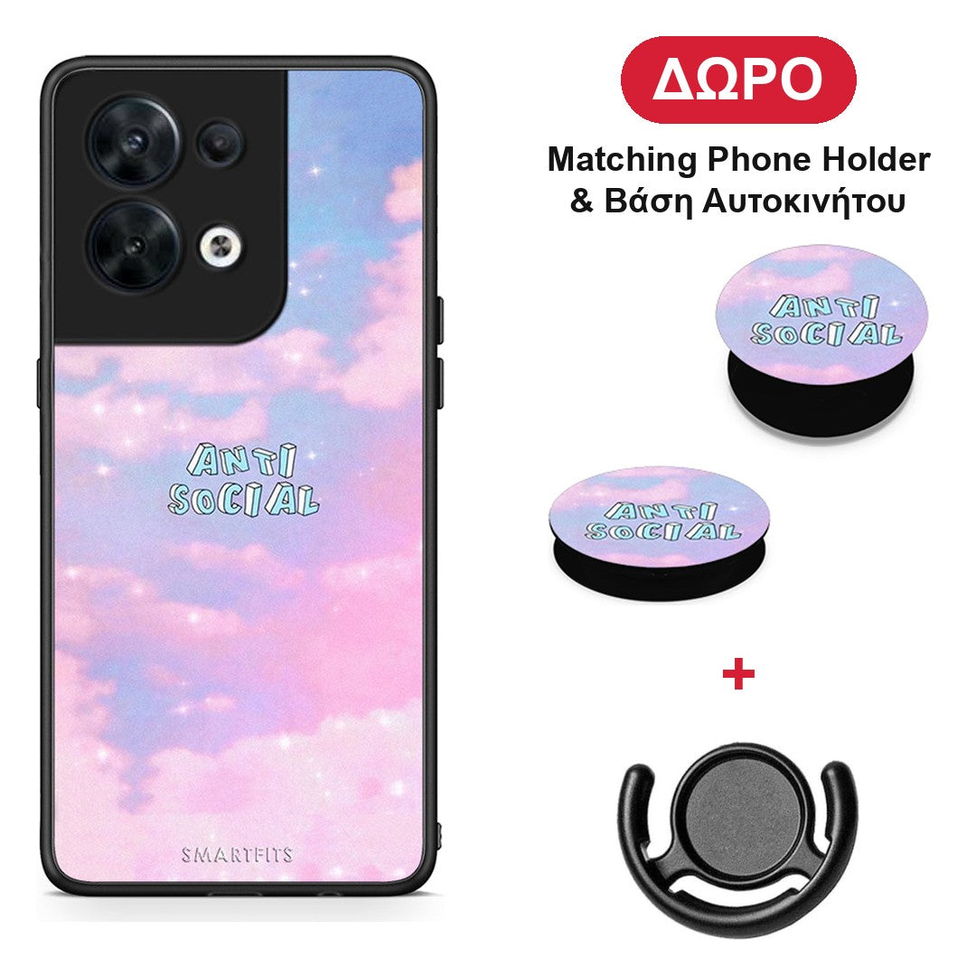 Anti Social - Oppo Reno8 5G θήκη + Δώρο Phone Holder & Βάση Αυτοκινήτου