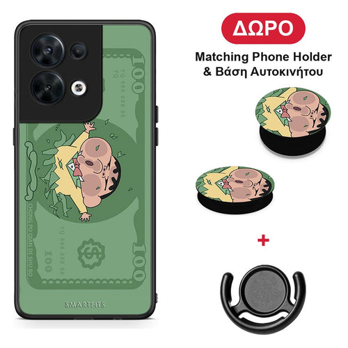 Big Money - Oppo Reno8 5G θήκη + Δώρο Phone Holder & Βάση Αυτοκινήτου