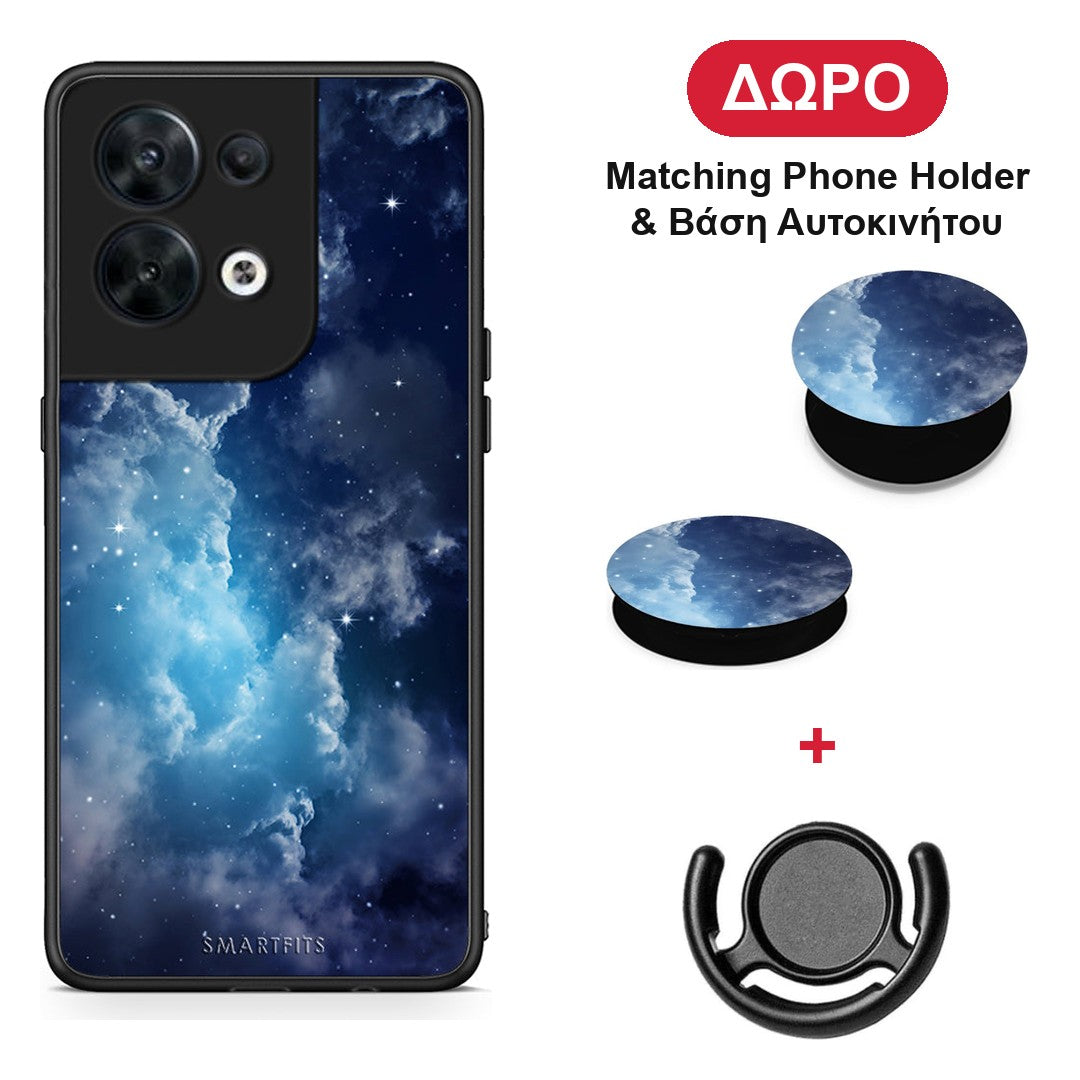 Galactic Blue Sky - Oppo Reno8 5G θήκη + Δώρο Phone Holder & Βάση Αυτοκινήτου