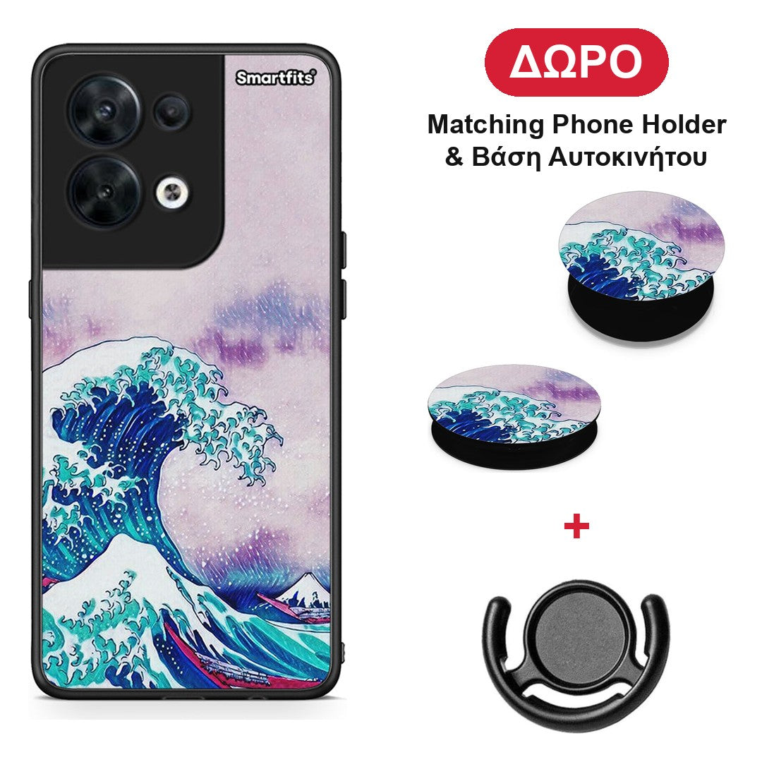 Blue Waves - Oppo Reno8 5G θήκη + Δώρο Phone Holder & Βάση Αυτοκινήτου