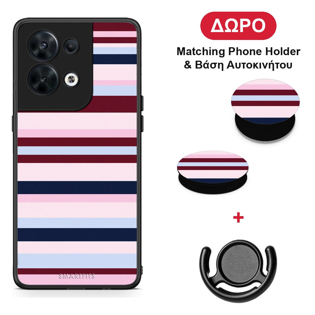 Burgundy Pink and Blue Horizontal Stripes - Oppo Reno8 5G θήκη + Δώρο Phone Holder & Βάση Αυτοκινήτου