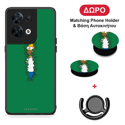 Bush Man - Oppo Reno8 5G θήκη + Δώρο Phone Holder & Βάση Αυτοκινήτου