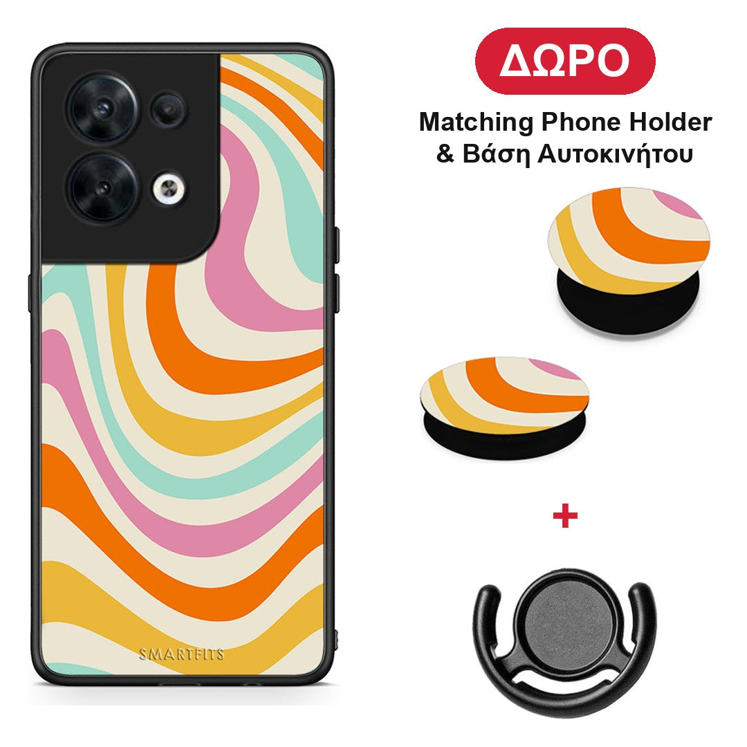 Colourful Waves - Oppo Reno8 5G θήκη + Δώρο Phone Holder & Βάση Αυτοκινήτου