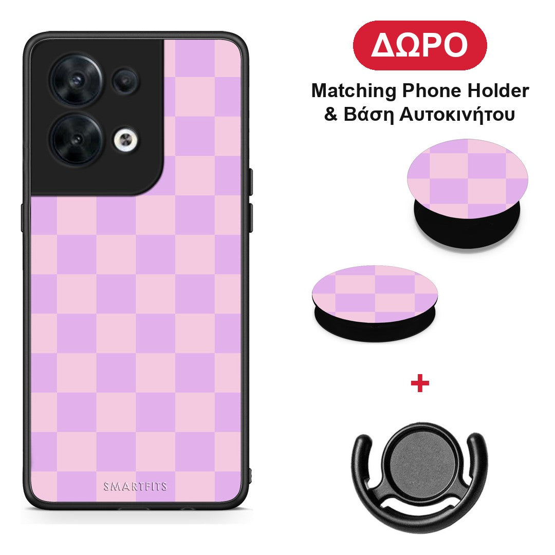 Lavender and Pink Checkerboard - Oppo Reno8 5G θήκη + Δώρο Phone Holder & Βάση Αυτοκινήτου