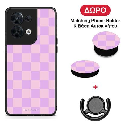 Lavender and Pink Checkerboard - Oppo Reno8 5G θήκη + Δώρο Phone Holder & Βάση Αυτοκινήτου