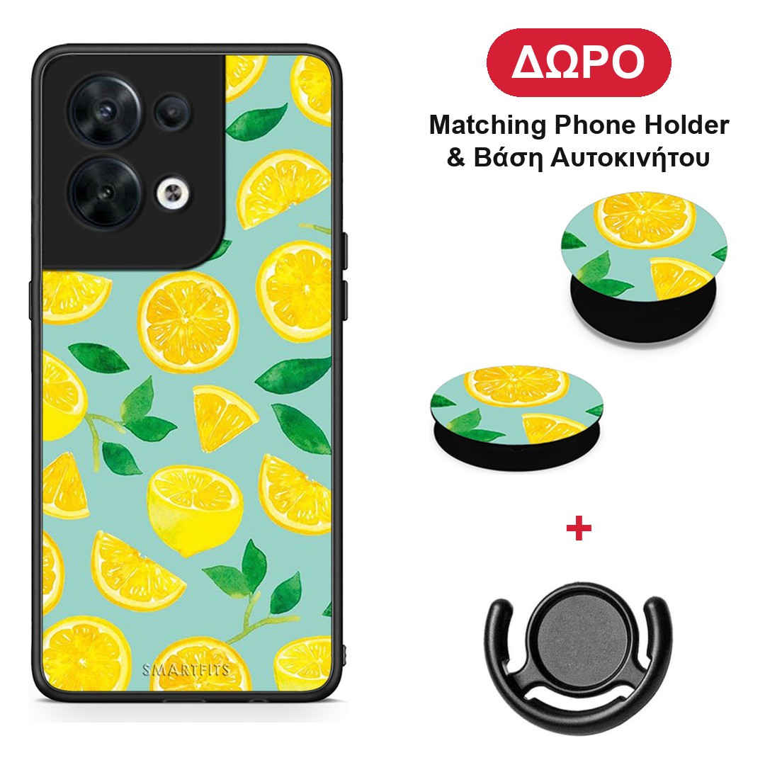 Lemons - Oppo Reno8 5G θήκη + Δώρο Phone Holder & Βάση Αυτοκινήτου
