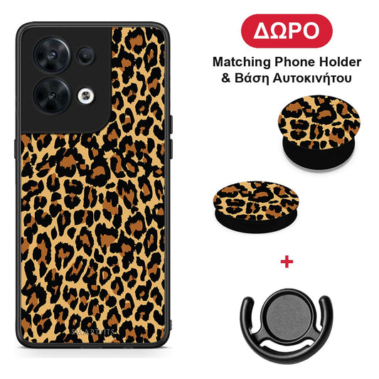 Animal Leopard - Oppo Reno8 5G θήκη + Δώρο Phone Holder & Βάση Αυτοκινήτου