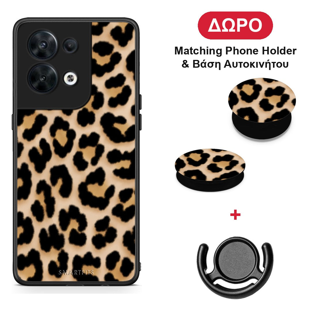Leopard Print Tan Small - Oppo Reno8 5G θήκη + Δώρο Phone Holder & Βάση Αυτοκινήτου