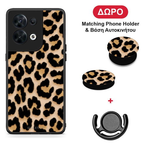 Leopard Print Tan Small - Oppo Reno8 5G θήκη + Δώρο Phone Holder & Βάση Αυτοκινήτου