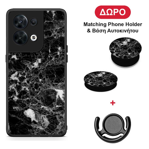 Marble Male - Oppo Reno8 5G θήκη + Δώρο Phone Holder & Βάση Αυτοκινήτου