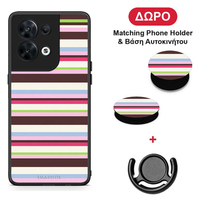 Multicolour Horizontal Stripes - Oppo Reno8 5G θήκη + Δώρο Phone Holder & Βάση Αυτοκινήτου