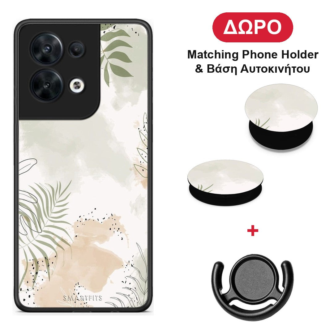 Nude Plants - Oppo Reno8 5G θήκη + Δώρο Phone Holder & Βάση Αυτοκινήτου