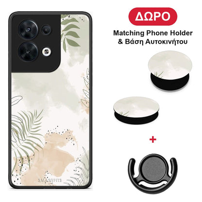 Nude Plants - Oppo Reno8 5G θήκη + Δώρο Phone Holder & Βάση Αυτοκινήτου