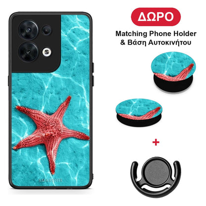Red Starfish - Oppo Reno8 5G θήκη + Δώρο Phone Holder & Βάση Αυτοκινήτου