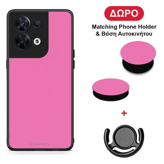 Rose Pink - Oppo Reno8 5G θήκη + Δώρο Phone Holder & Βάση Αυτοκινήτου
