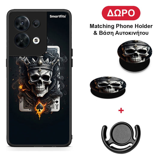 Skull King Ace - Oppo Reno8 5G θήκη + Δώρο Phone Holder & Βάση Αυτοκινήτου