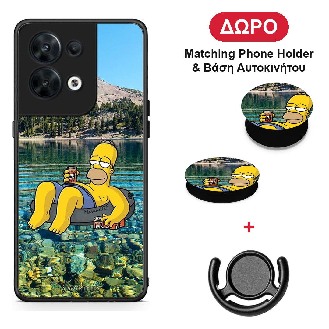 Summer Happiness - Oppo Reno8 5G θήκη + Δώρο Phone Holder & Βάση Αυτοκινήτου