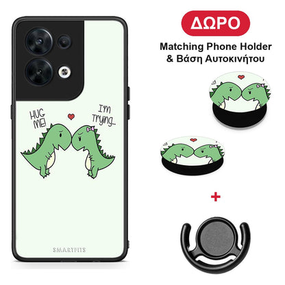 Valentine Rex - Oppo Reno8 5G θήκη + Δώρο Phone Holder & Βάση Αυτοκινήτου