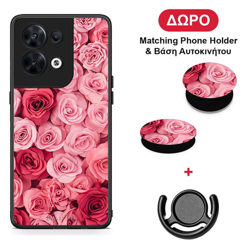 Valentine RoseGarden - Oppo Reno8 5G θήκη + Δώρο Phone Holder & Βάση Αυτοκινήτου