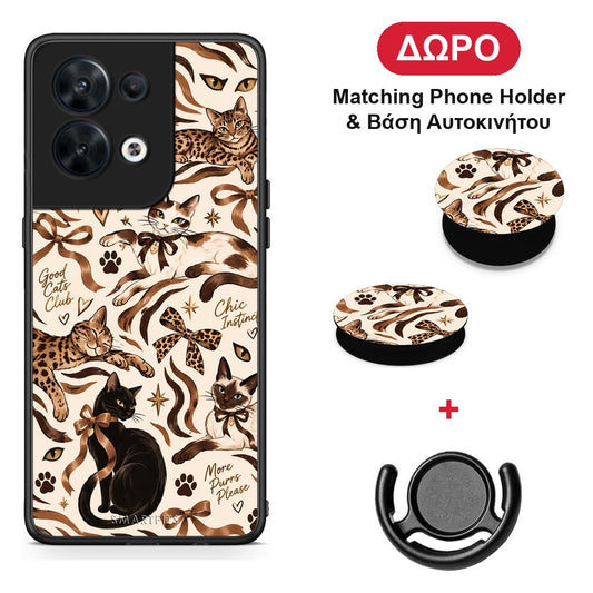 Wild Cats and Animal Print Collage - Oppo Reno8 5G θήκη + Δώρο Phone Holder & Βάση Αυτοκινήτου