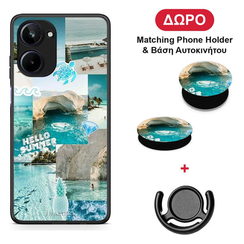 Aesthetic Summer - Realme 10 θήκη + Δώρο Phone Holder & Βάση Αυτοκινήτου