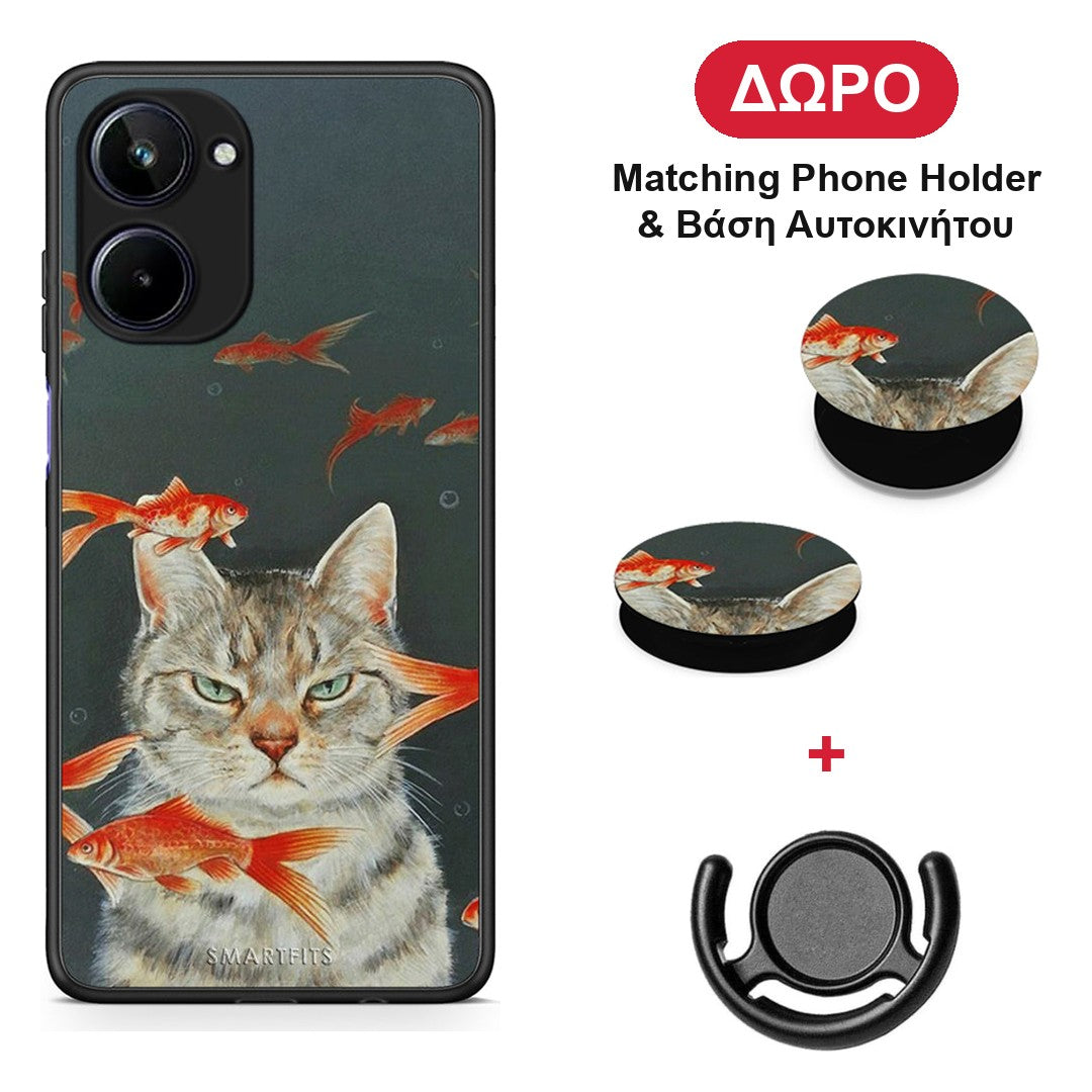 Cat Goldfish - Realme 10 θήκη + Δώρο Phone Holder & Βάση Αυτοκινήτου