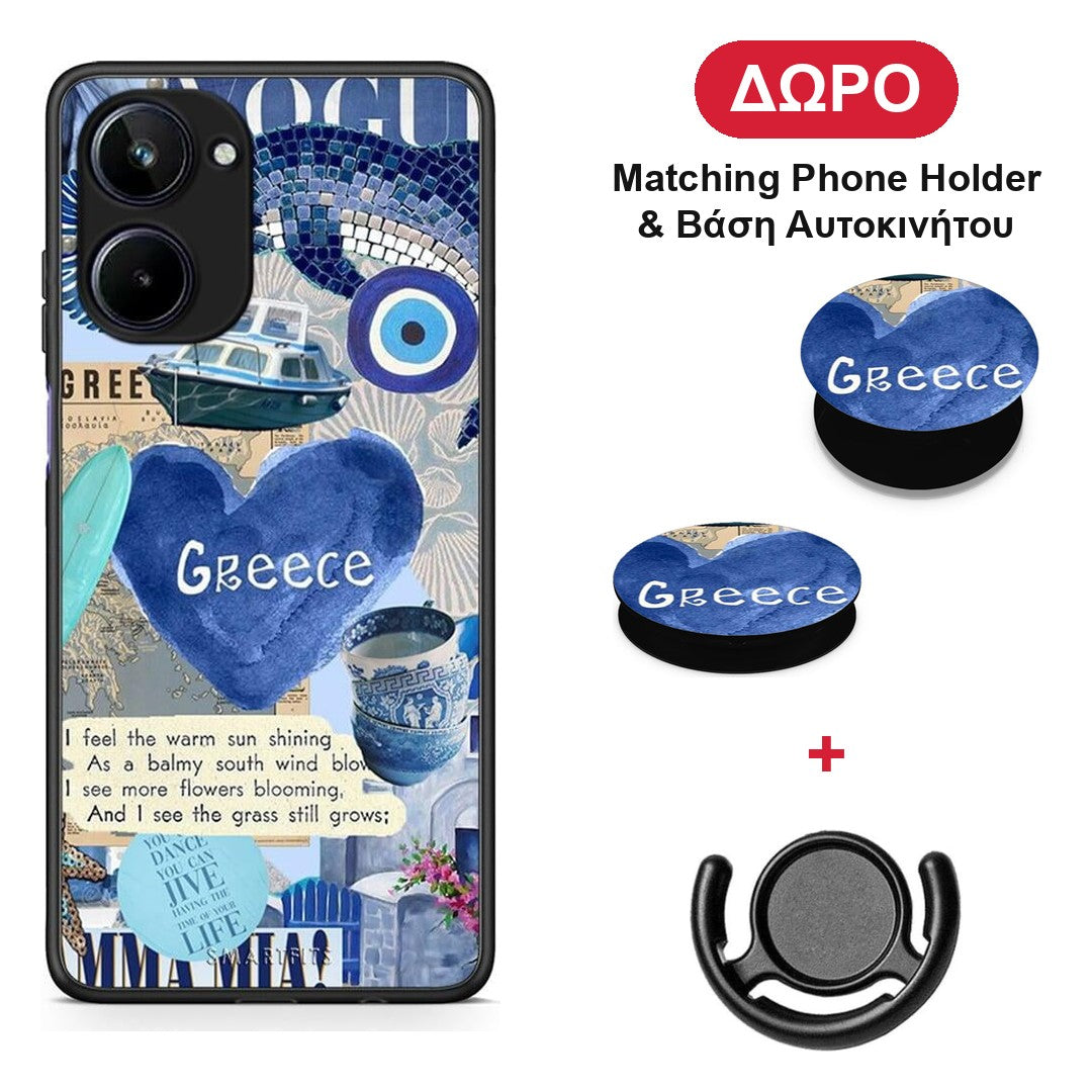 Summer In Greece - Realme 10 θήκη + Δώρο Phone Holder & Βάση Αυτοκινήτου