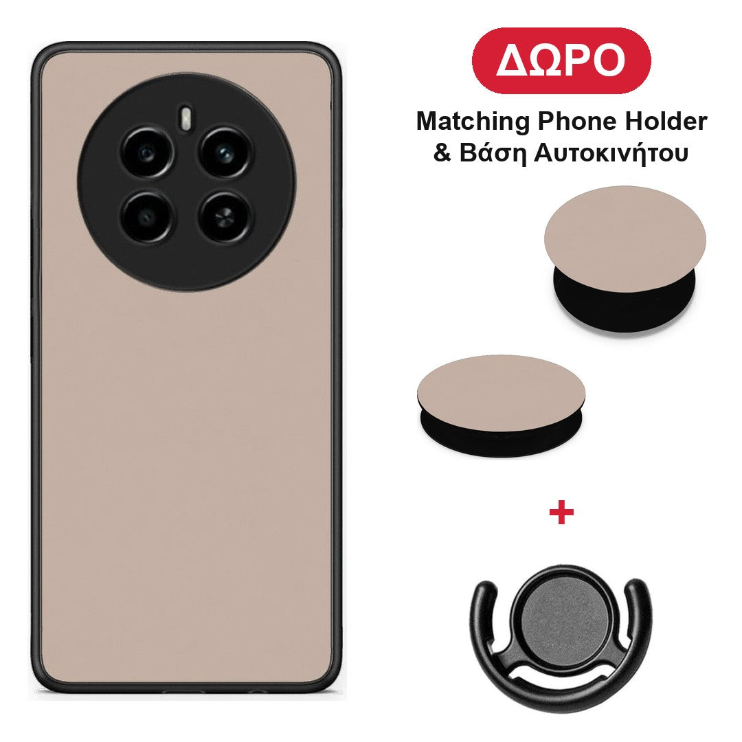 Blush Beige - Realme 12 4G / 12+ / 13 4G θήκη + Δώρο Phone Holder & Βάση Αυτοκινήτου