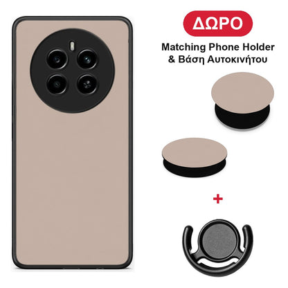 Blush Beige - Realme 12 4G / 12+ / 13 4G θήκη + Δώρο Phone Holder & Βάση Αυτοκινήτου