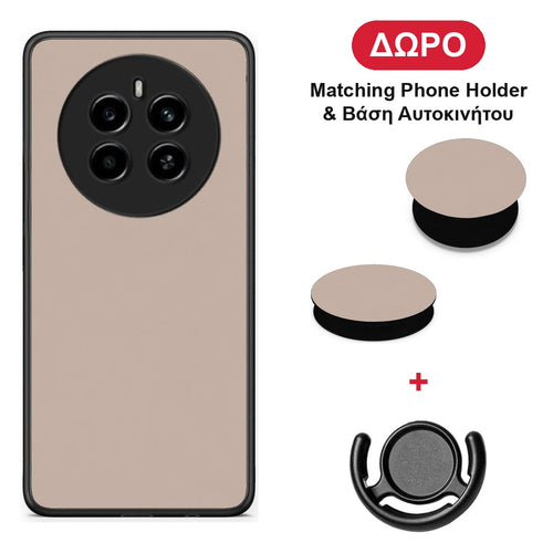 Blush Beige - Realme 12 4G / 12+ / 13 4G θήκη + Δώρο Phone Holder & Βάση Αυτοκινήτου